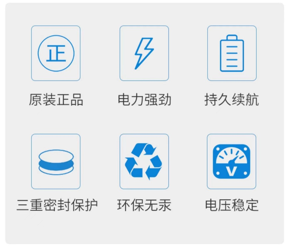 微信图片_20221123112229.jpg 微信图片_20221123112229.jpg
