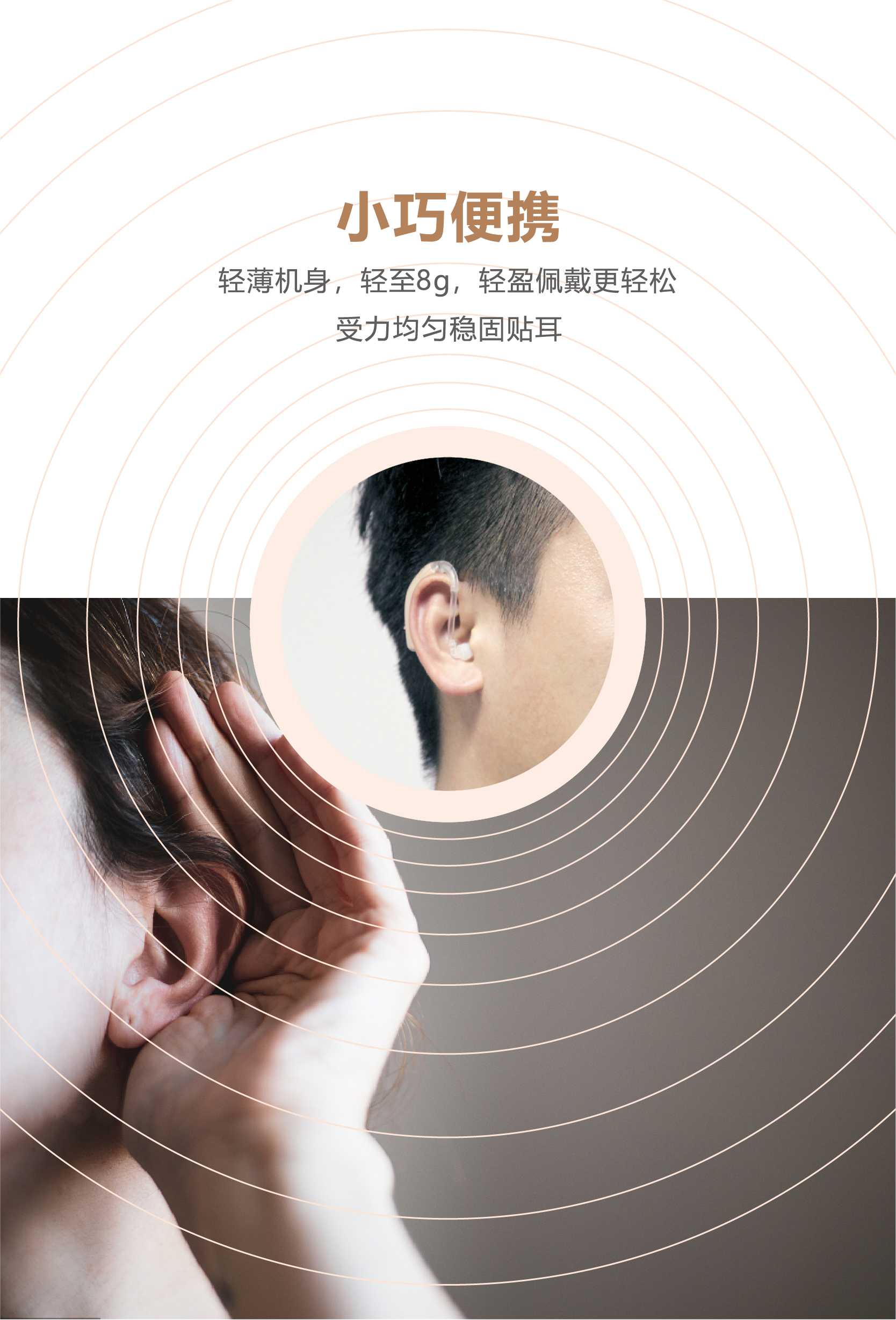 博音-202-03.jpg