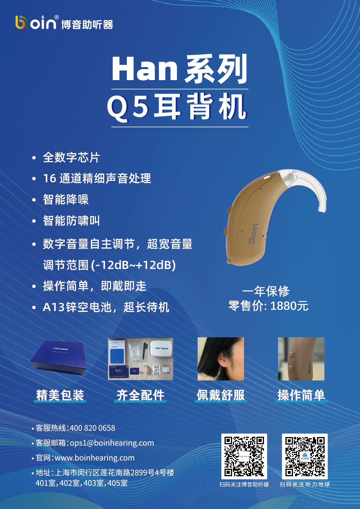 定V1.jpg