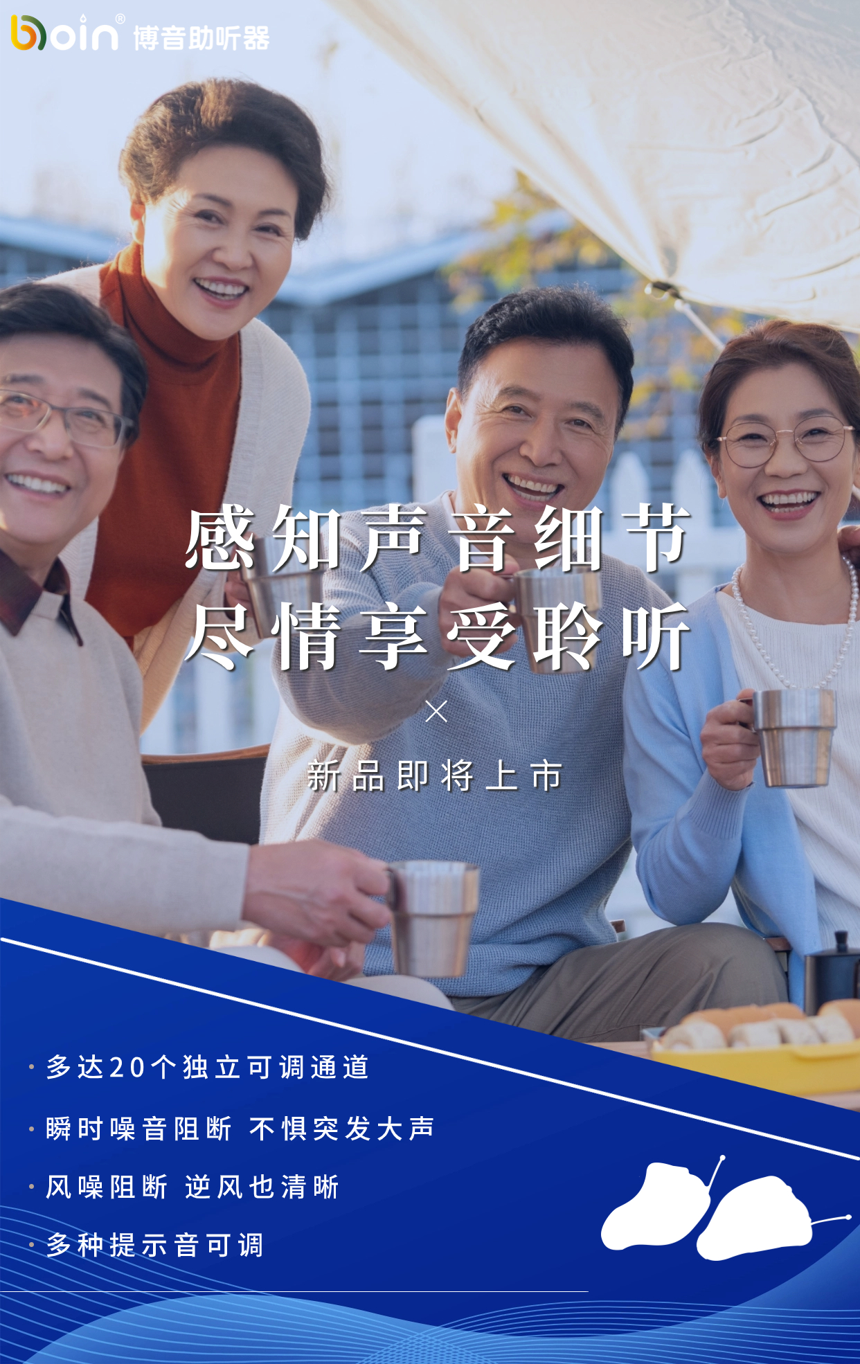 稿定设计-2.jpg