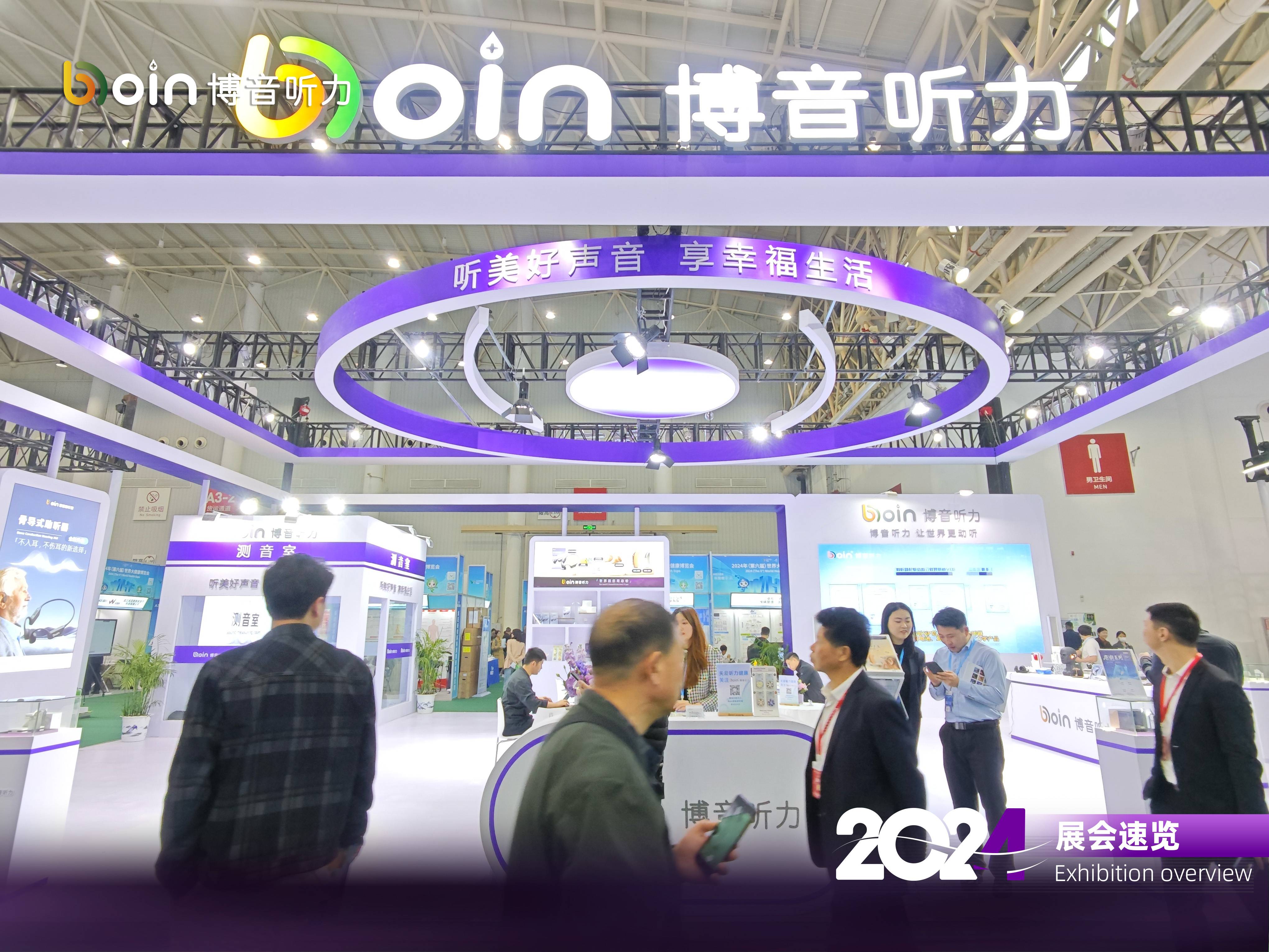 微信图片_20240412153923(1).jpg