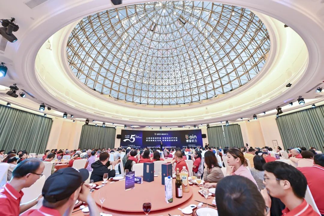 微信图片_20240722125706.jpg