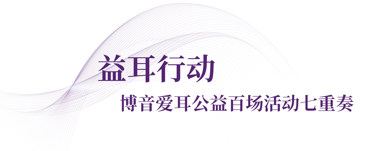 1725430826429242.png 标题1.png