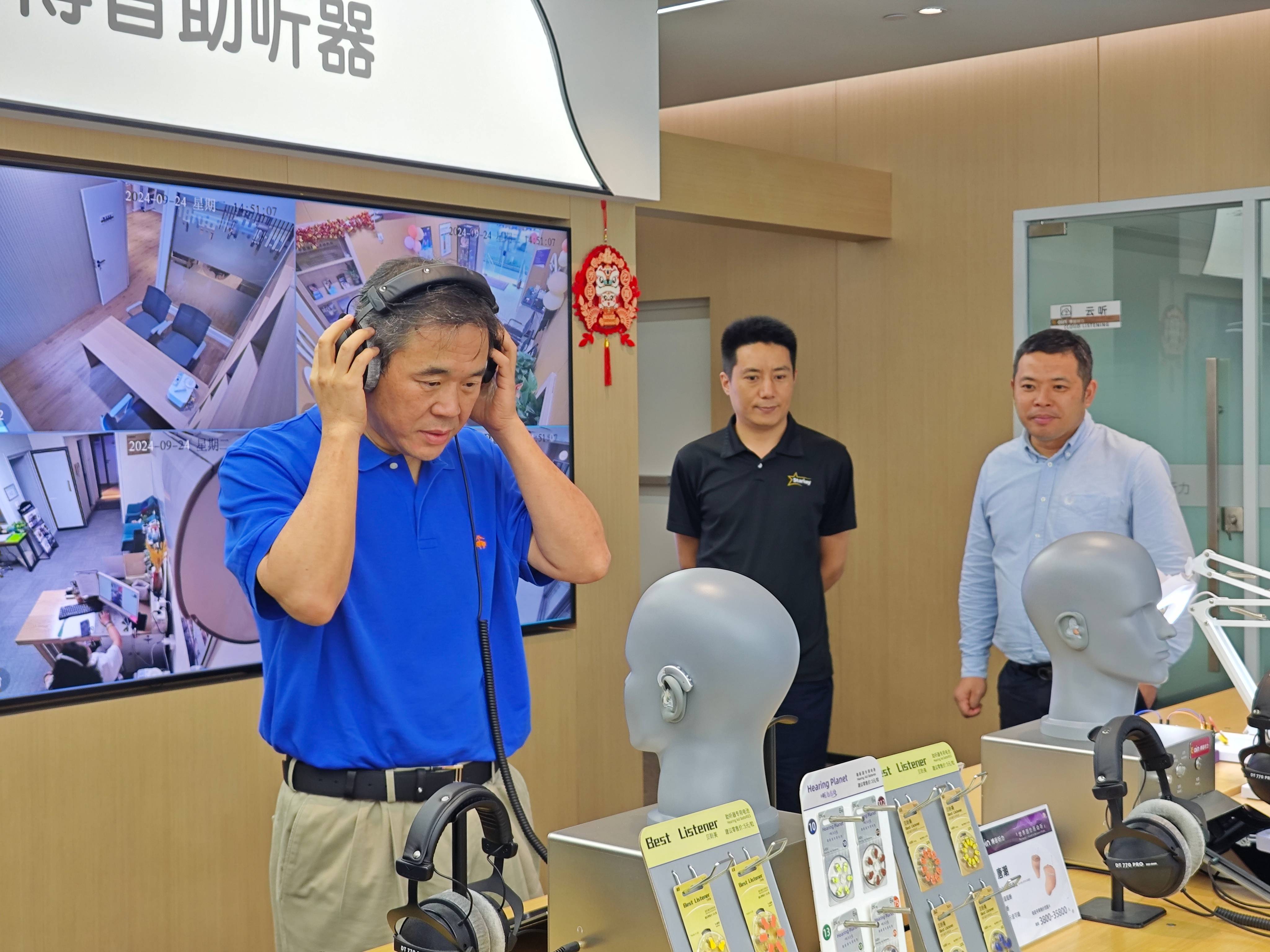 微信图片_20240925131907(1).jpg