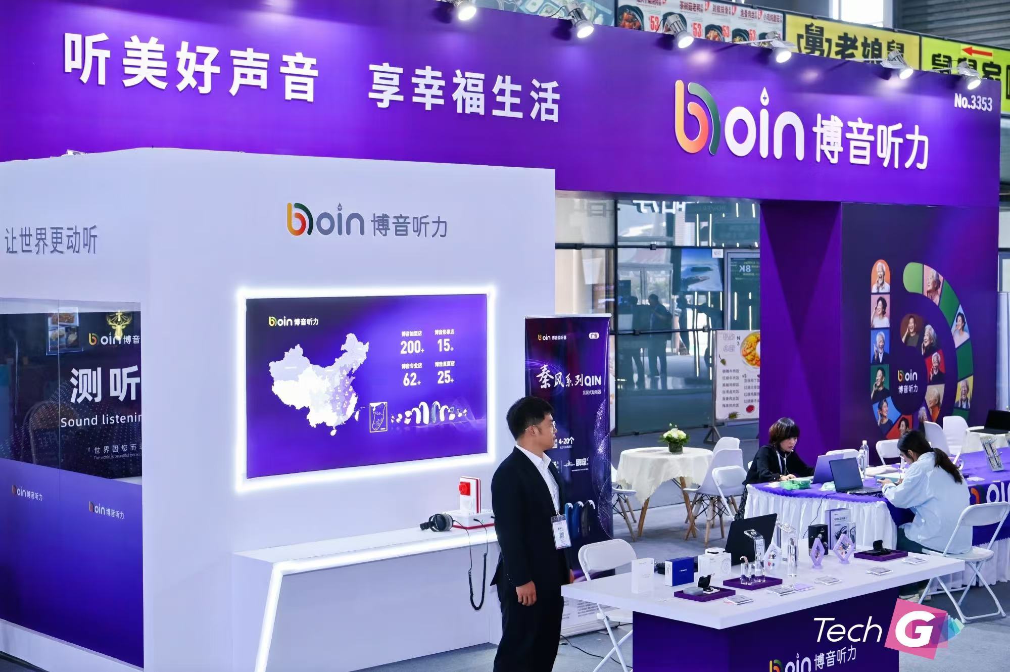 微信图片_20241012101348.jpg