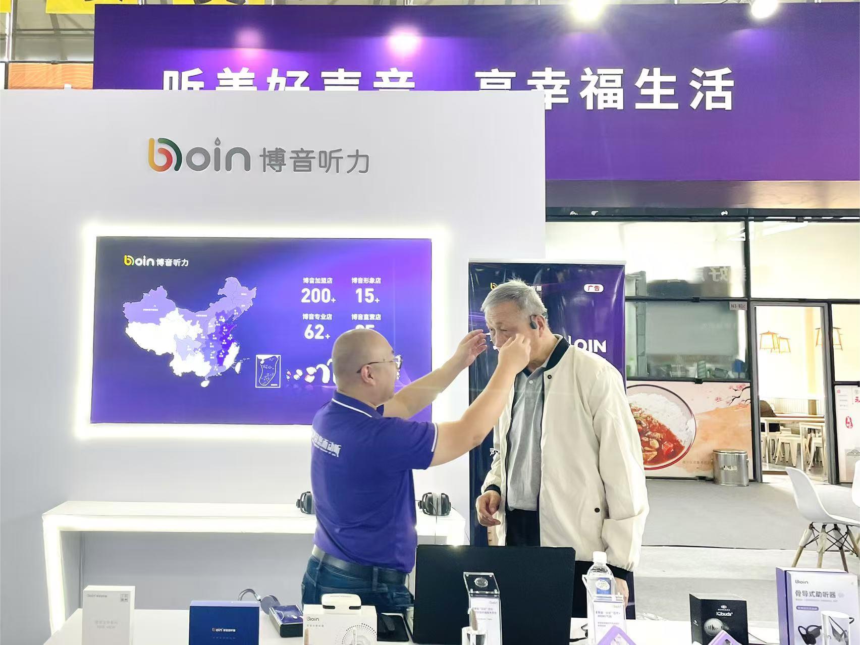 微信图片_20241012101311.jpg