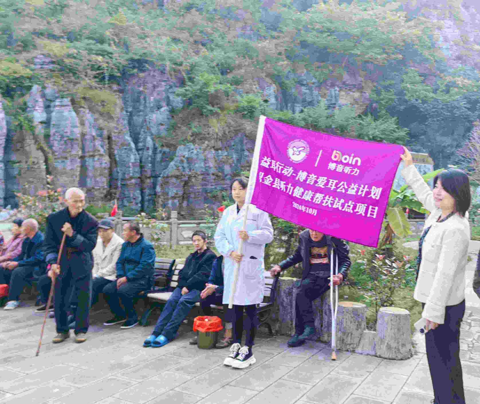 开篇(1)(1)(1)(1).jpg