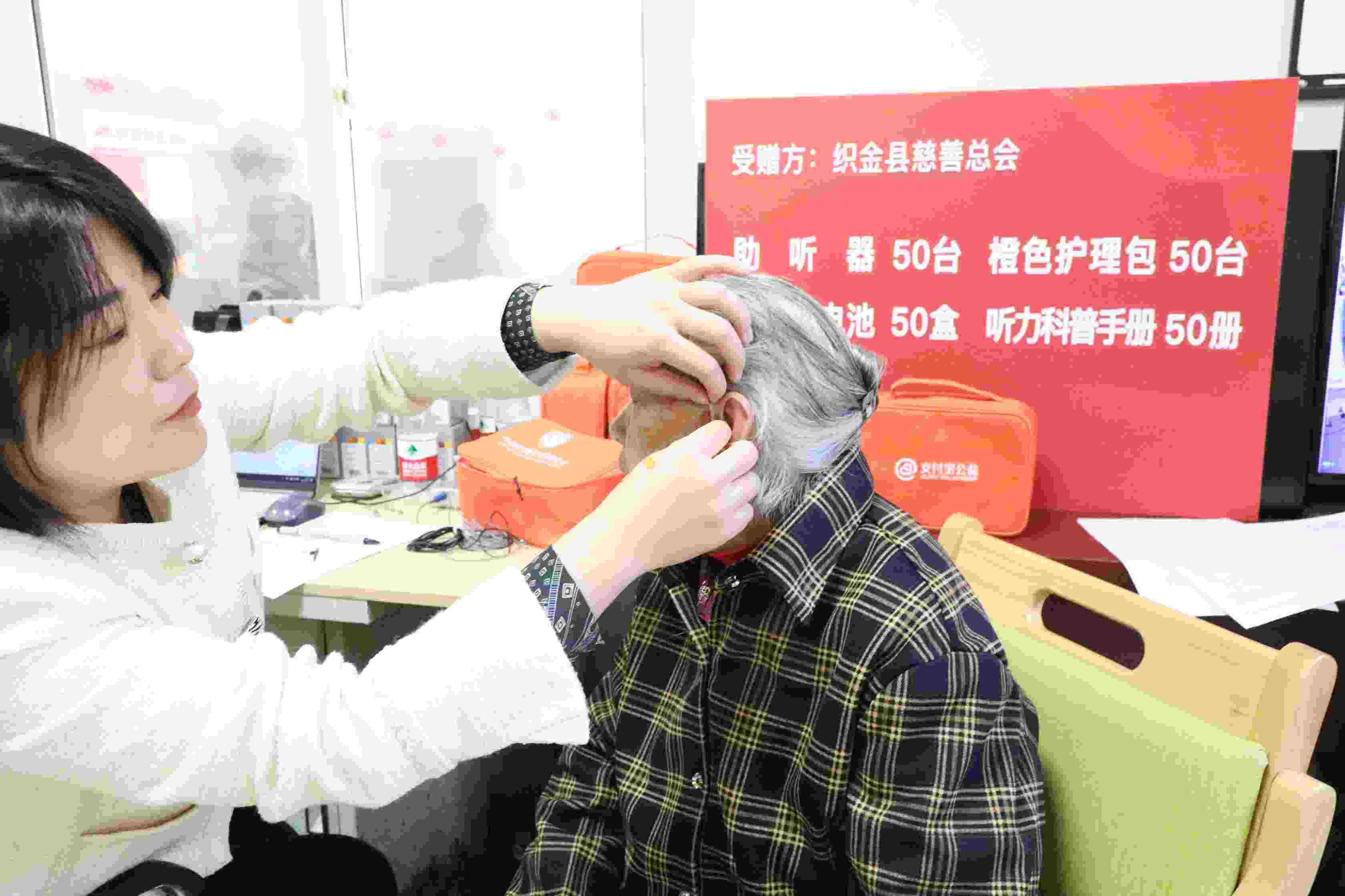 1730777114492252.jpg 28验配(1).jpg