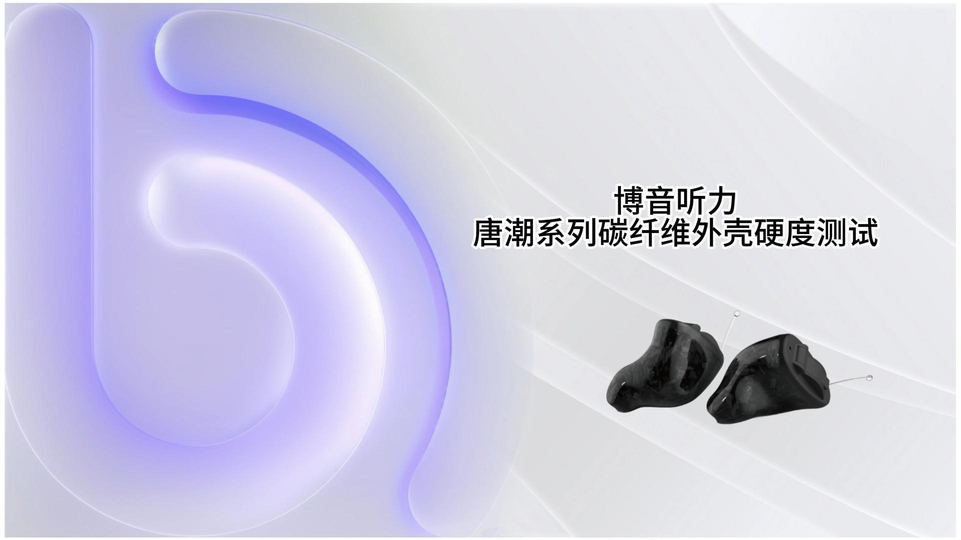 微信图片_20241101155041.jpg