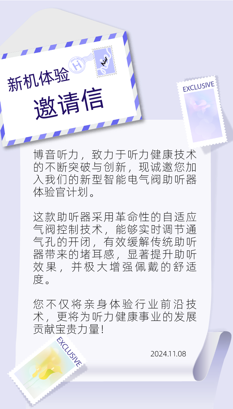 画板 1(1).png