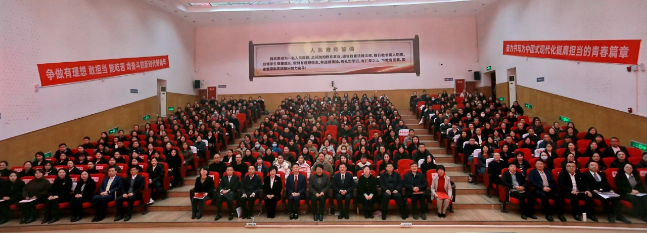 微信图片_20250114161511.jpg
